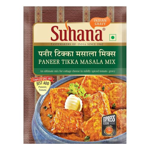 Suhana Paneer Tikka Masala 50g Pouch - Spice Mix - Easy to Cook -50gm