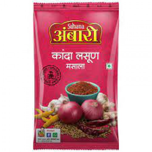 Ambari Onion & Garlic Masala/Kanda & Lasun 500gm