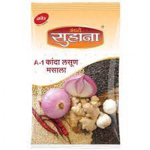 Ambari Suhana A-1 Onion & Garlic Masala/Kanda & Lasun  500gm