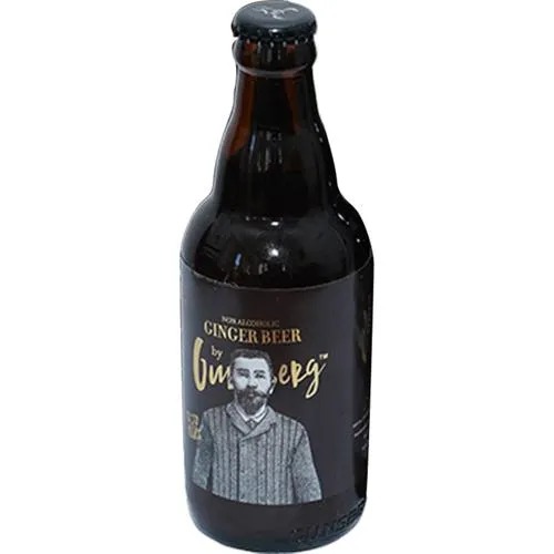 Gunsberg Ginger Beer  300ml