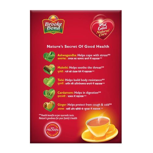 Red Label Natural Care Tea, 500g