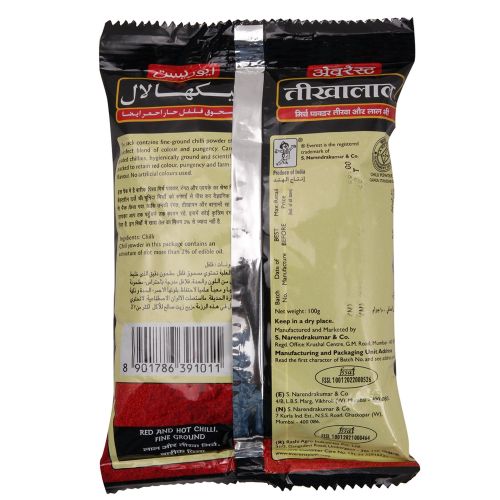 Everest Powder, Tikhalal Chilli, 100g Pouch