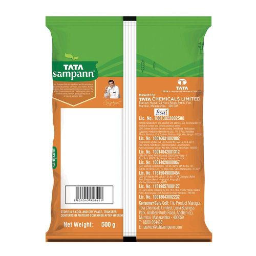 Tata Sampann Green Moong, 500g