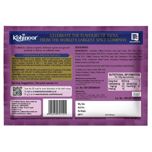 Kohinoor Hyderabadi Biryani Masala 15gm