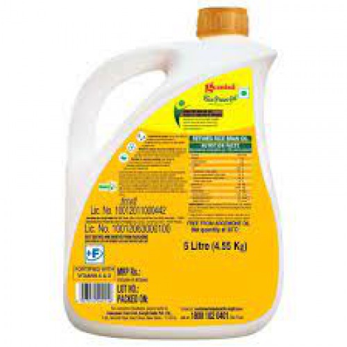 Gemini Physically Refined Rice Bran Oil - with Natural Oryzanol, 5 L