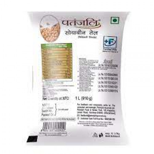 Patanjali Fortified Soyabean Oil, 1 L Pouch
