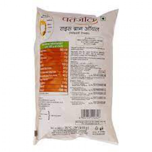 Patanjali Fortified Rice Bran Oil, 1 L Pouch