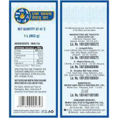 mother dairy Ghee/Tuppa, 1 L Carton