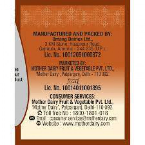 mother dairy Khaanti Ghee/Tuppa, 200 ml