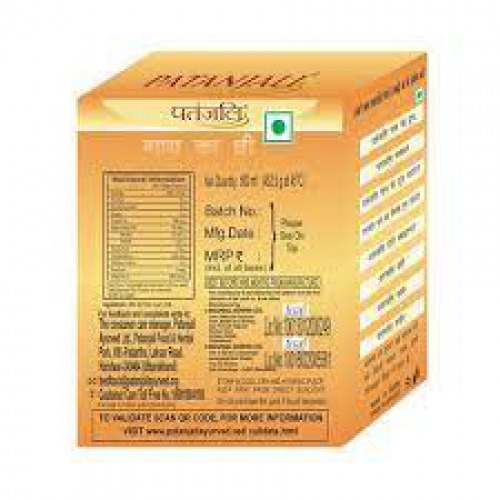 Patanjali Cow Ghee 500 ml Carton