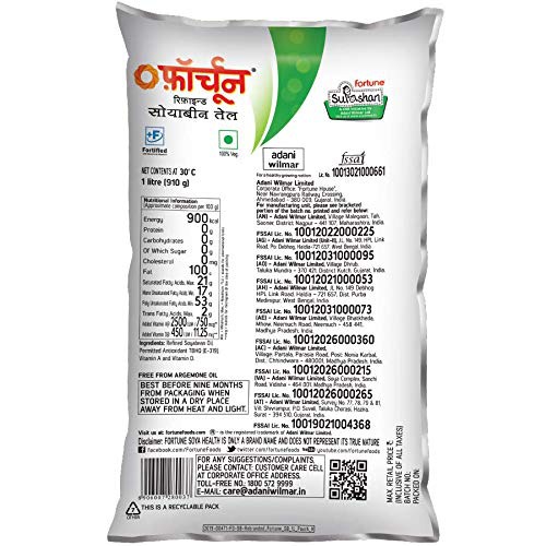 Fortune Soyabean Oil, 1L Pouch