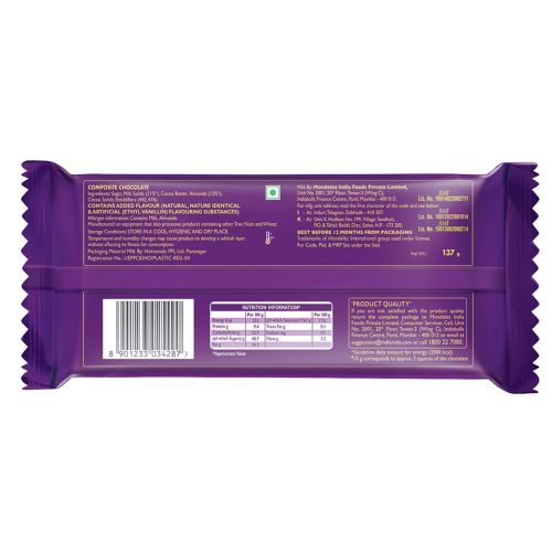 Cadbury Dairy Milk Silk Roast Almond Chocolate Bar 58g