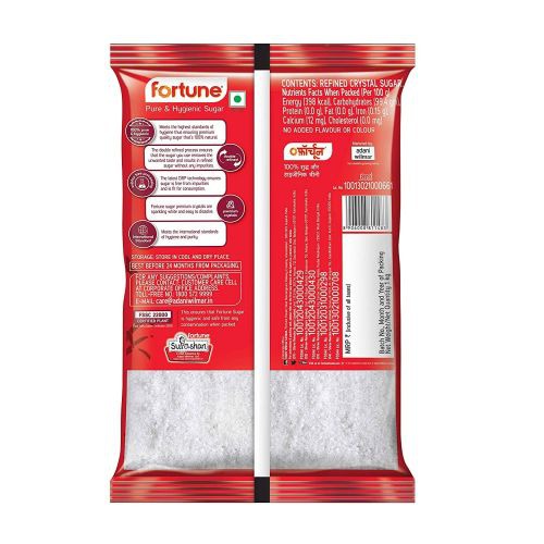 Fortune Sugar 2kg