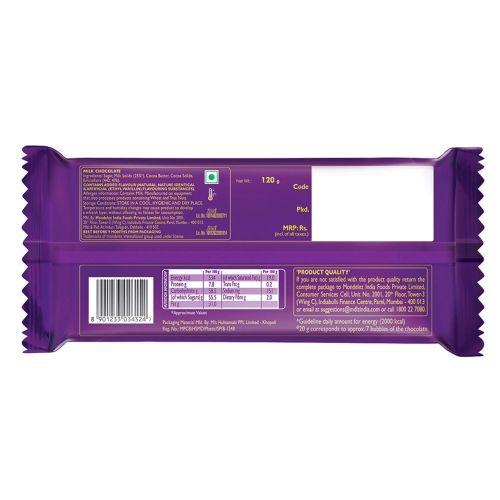 Cadbury Dairy Milk Silk Bubbly Chocolate Bar 50gm