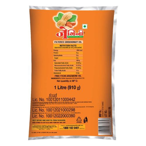 Gemini Groundnut Oil Pouch, 1L