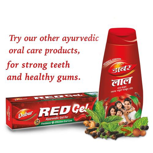 Dabur Red Paste  Ayurvedic Paste 200g